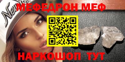 кокаин колумбия Краснодар