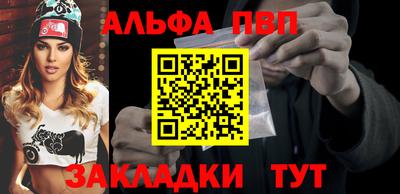 кокаин колумбия Краснодар