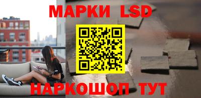 кокс Краснознаменск