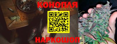 кокаин колумбия Краснодар