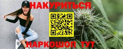 кокс Краснознаменск