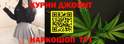кокаин колумбия Краснодар