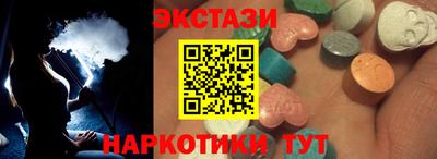 кокаин колумбия Краснодар