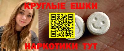 кокаин колумбия Краснодар