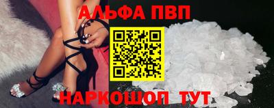 2c-b Краснокаменск