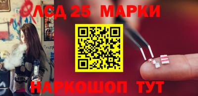 кокс Краснознаменск