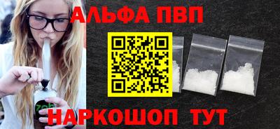 кокаин колумбия Краснодар