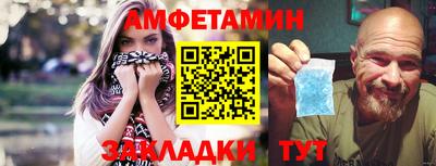 кокаин колумбия Краснодар