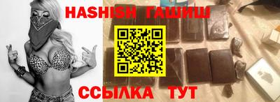 кокаин колумбия Краснодар