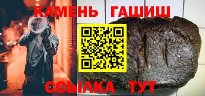 кокаин колумбия Краснодар