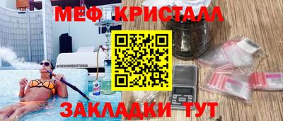 кокаин колумбия Краснодар