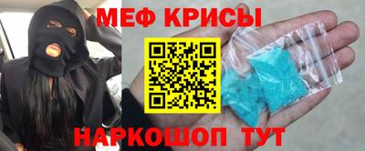 кокаин колумбия Краснодар