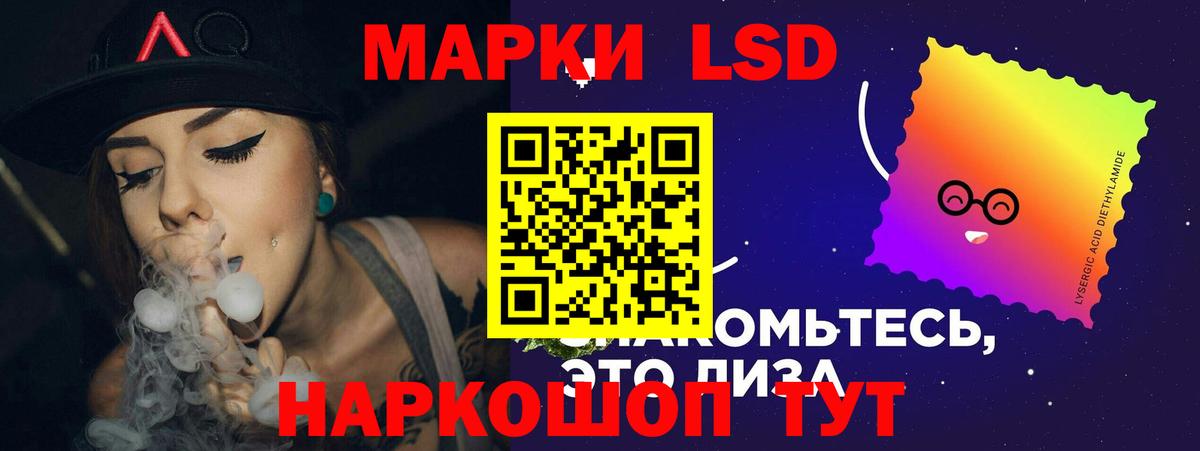Лсд 25 экстази кислота  Вход с VPN  МЕГА ссылки  Донецк  ЛСД экстази ecstasy 